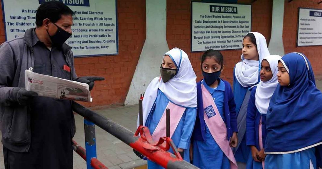 Sindh educational institutions