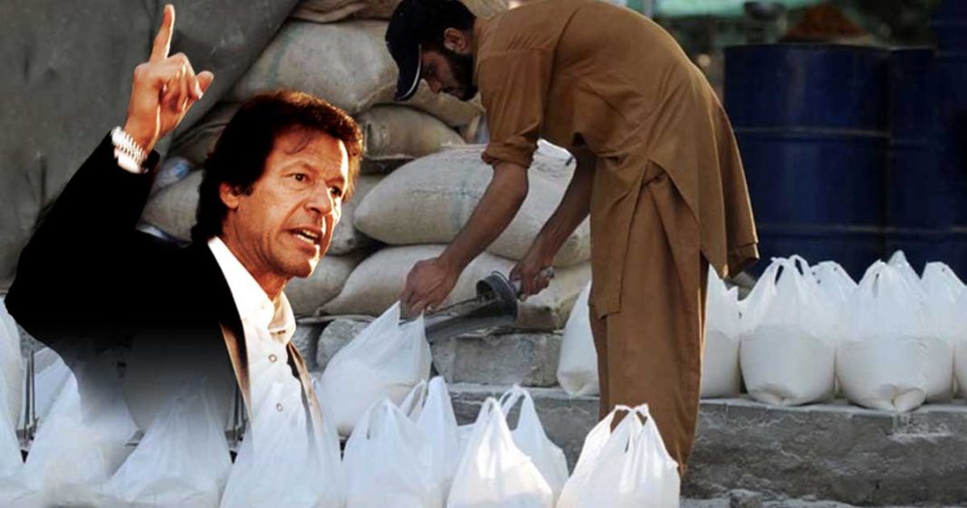 Prices of necessary goods increased