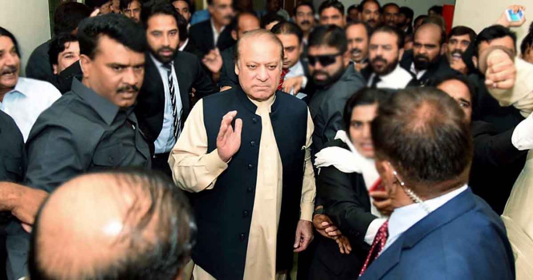 exemption from personal appearance