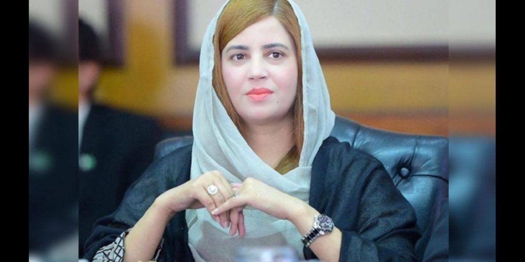 proceedings against Zartaj Gul