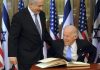 Biden Israel