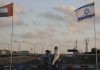 UAE Israel agreement