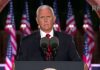 US Pence for Trump
