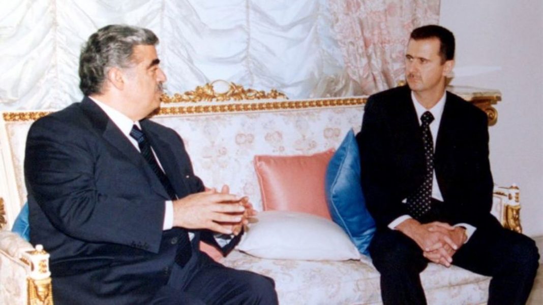 Saudi Arabia Hezbollah