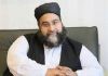 Maulana Tahir Ashrafi