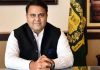 fawad chaudhry