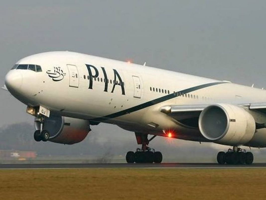 pia