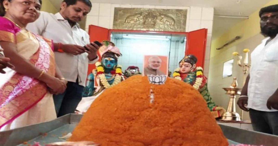 laddu birthday PM Modi