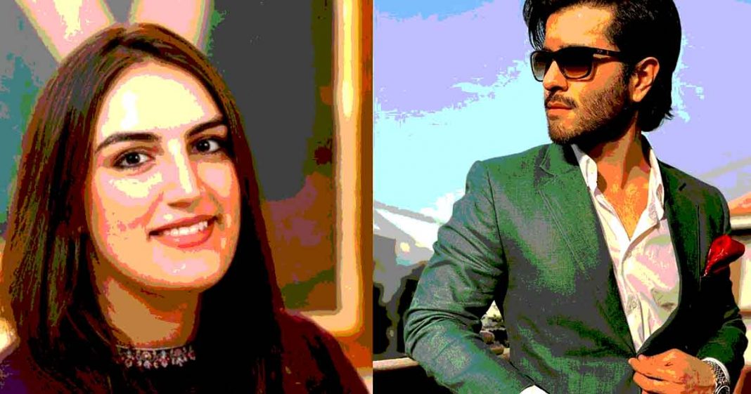 Bakhtawar Bhutto rape