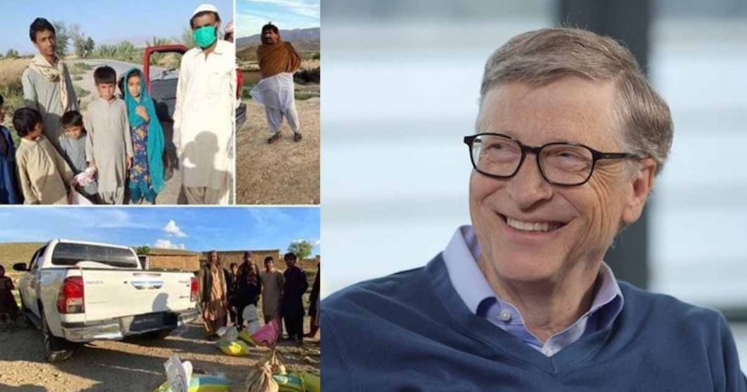 Bill Gates Pakistani Balochistan