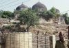 babri mosque