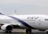 El Al fly