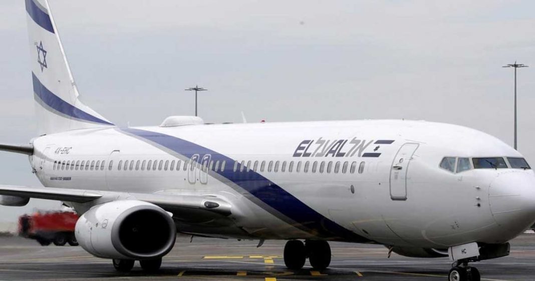 El Al fly