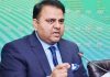 revive manufacturing industry Fawad Chaudhry