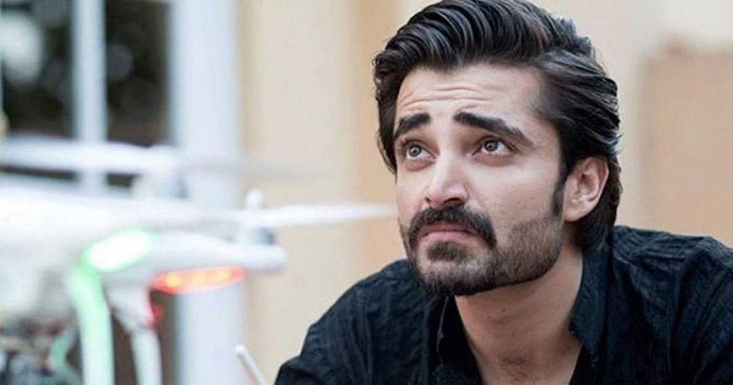 Hamza Ali Abbasi Cuties
