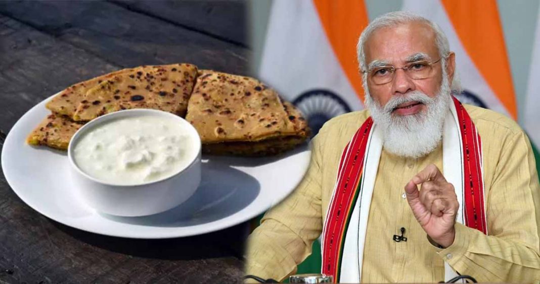 Modi drumsticks paratha