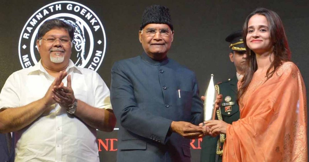 India journalism award