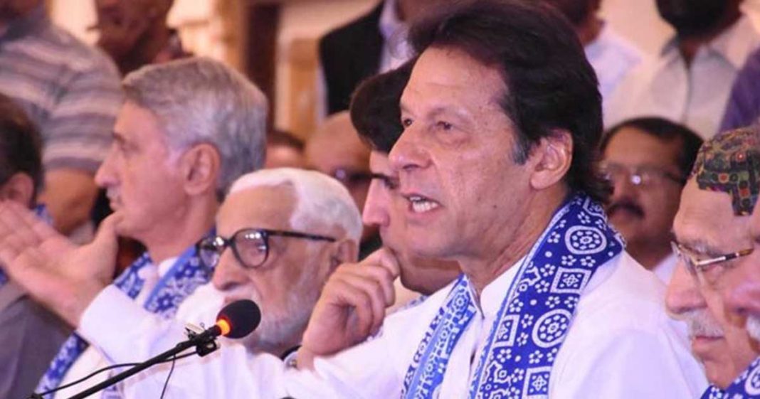 South Punjab secretariat