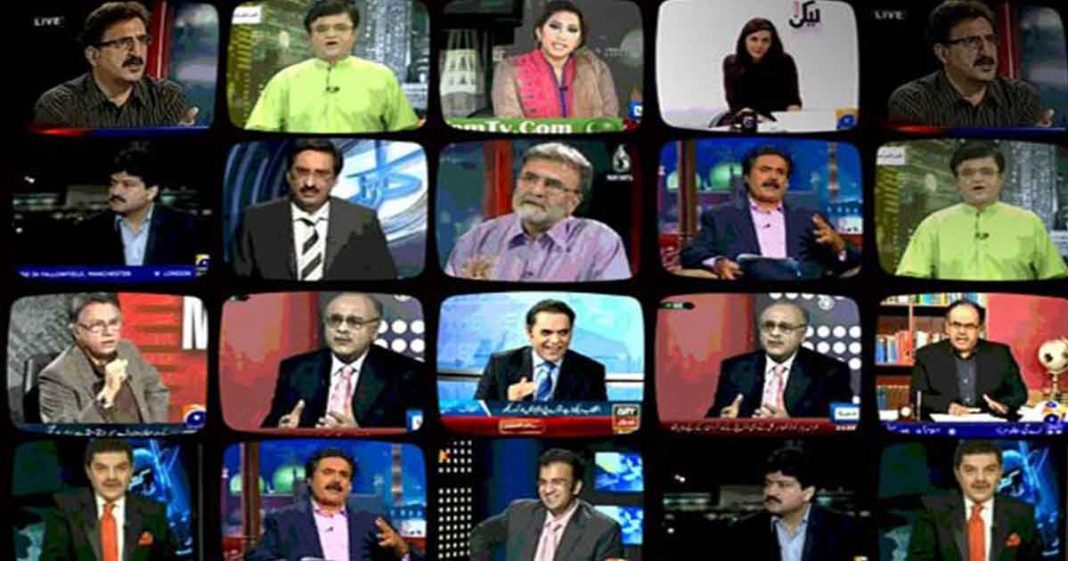 Journalism noble profession