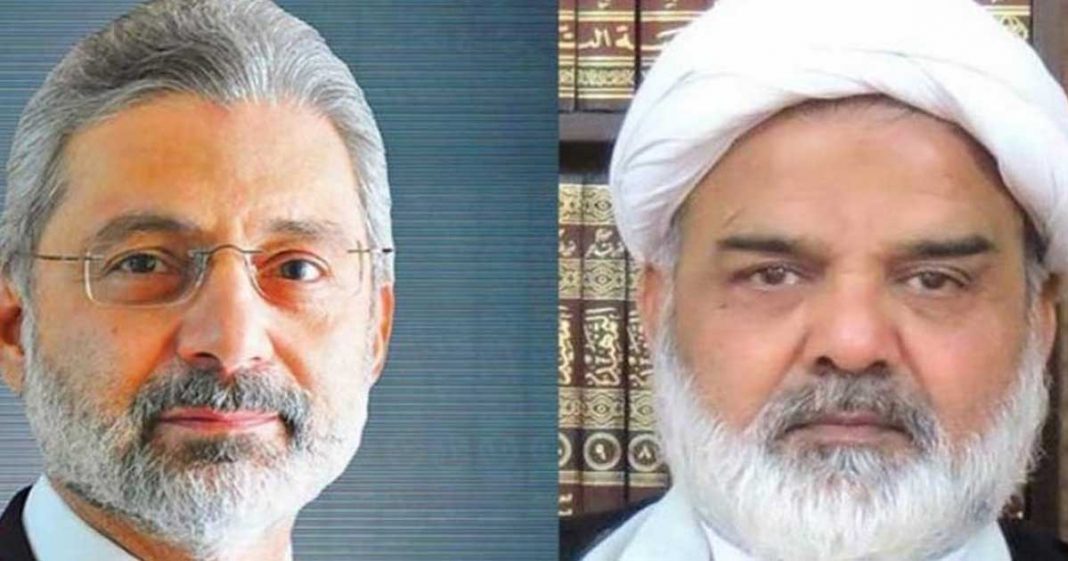 Mirza Iftikharuddin's aplogy