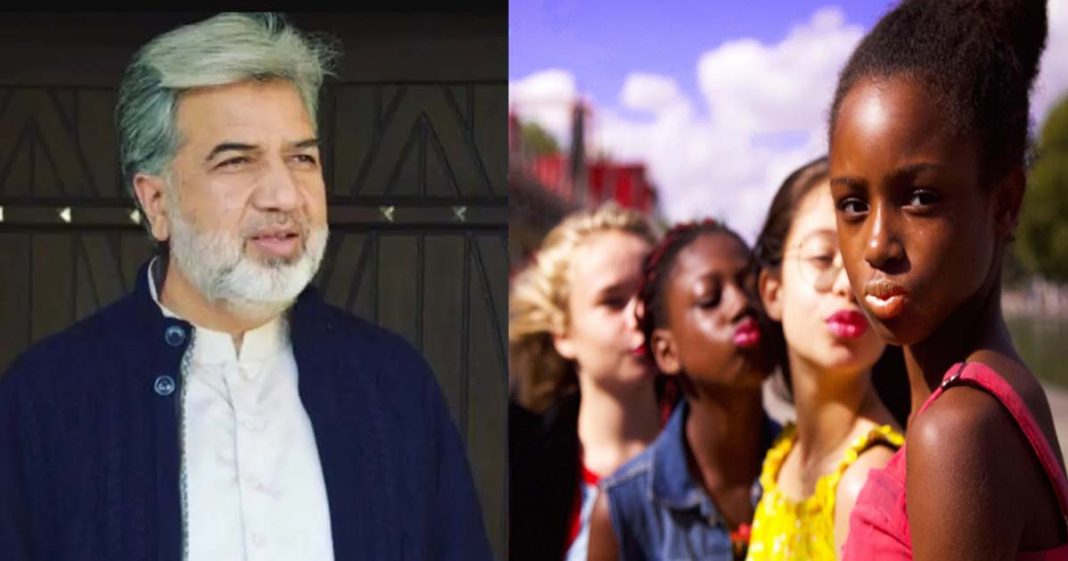 sexualization of women