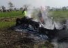 PAF aircraft crash