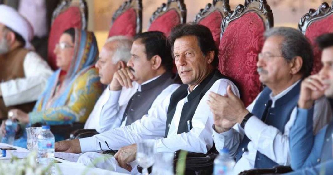 PML-N demands resignation