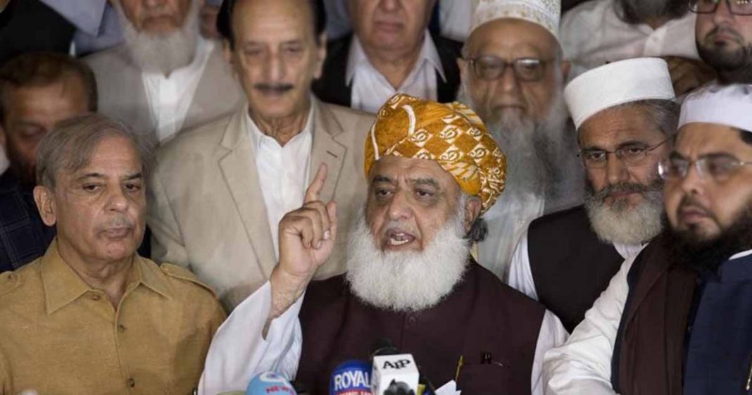 PML-N always sided with government