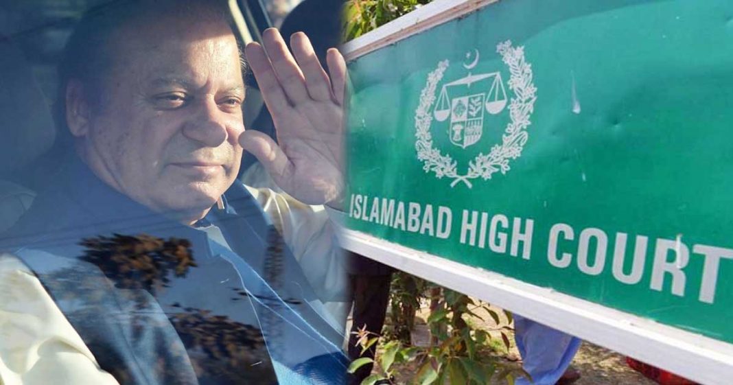 Nawaz won’t appear