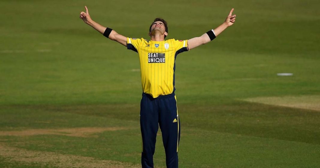 paceman Shaheen Shah Afridi