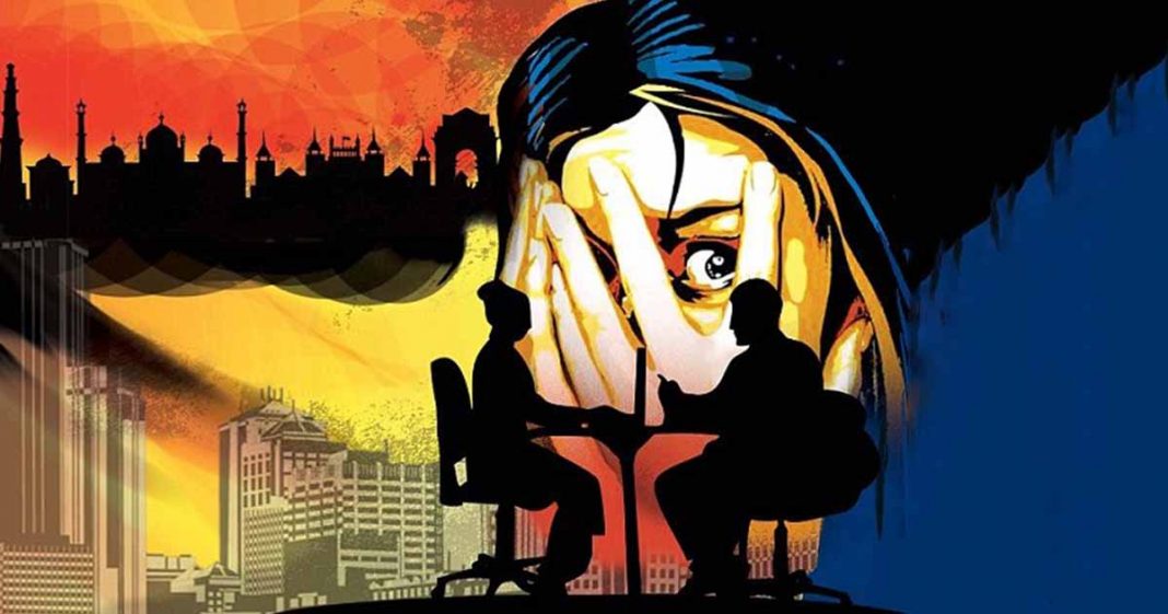 Politics of Harassment