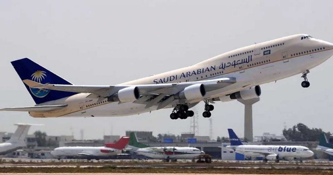 Saudi Airlines conditions