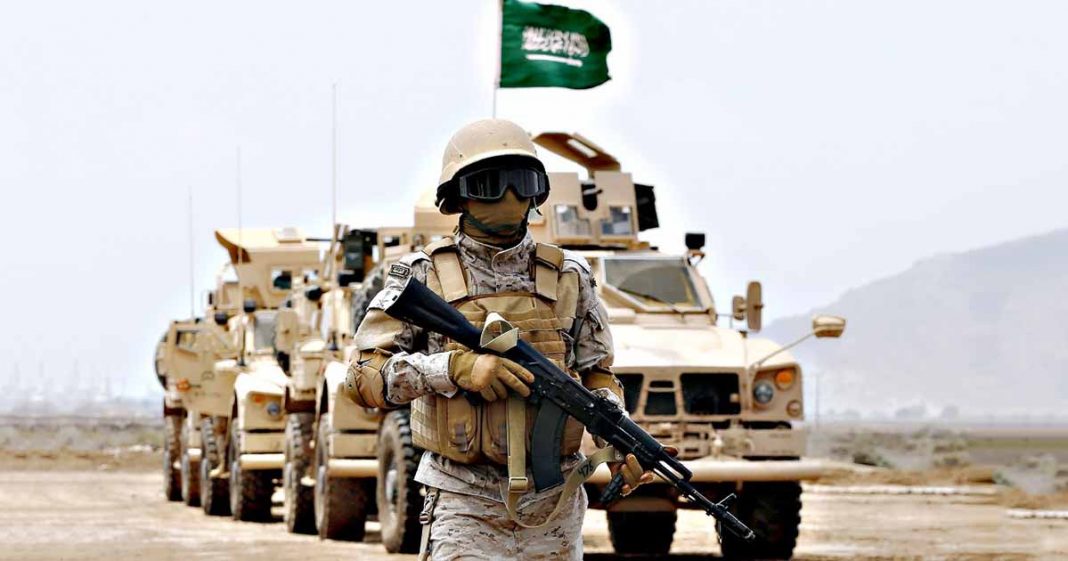 Saudi military commander