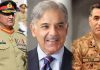 Shehbaz met COAS
