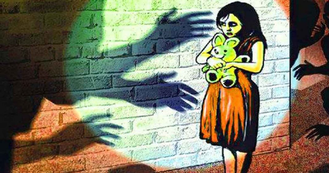 rape and murder case