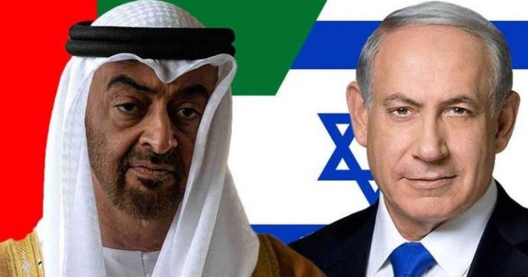 uae-israel deal