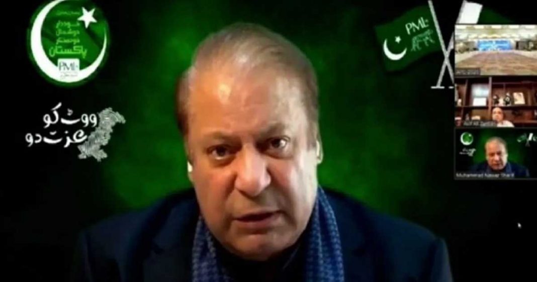 Nawaz Sharif APC speech