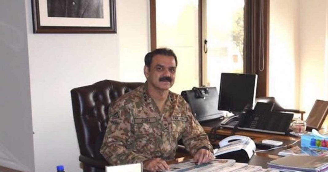 Asim Bajwa’s family