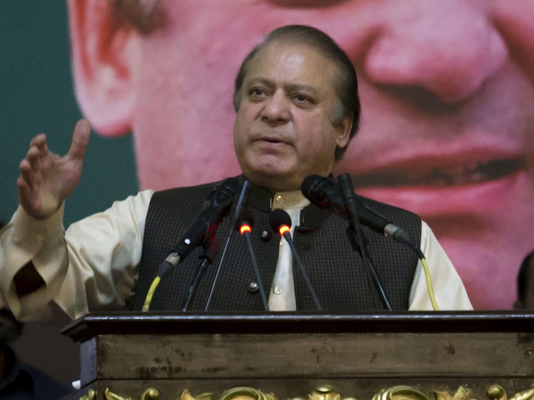 nawaz sharif