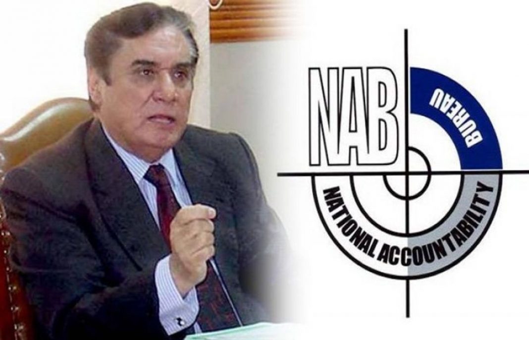 NAB report