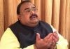 Altaf Hussain tax evasion
