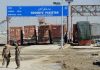 Pak afghan border closure