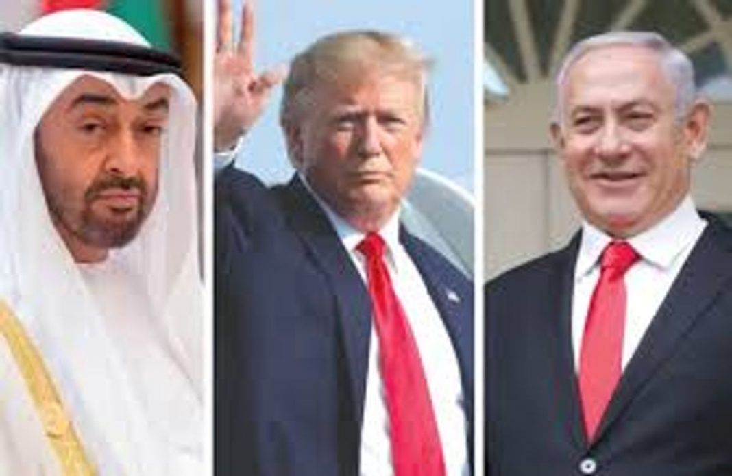 UAE Israel deal stakeholders