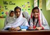 Pakistan Scores Low on 2023 District Education Performance Index