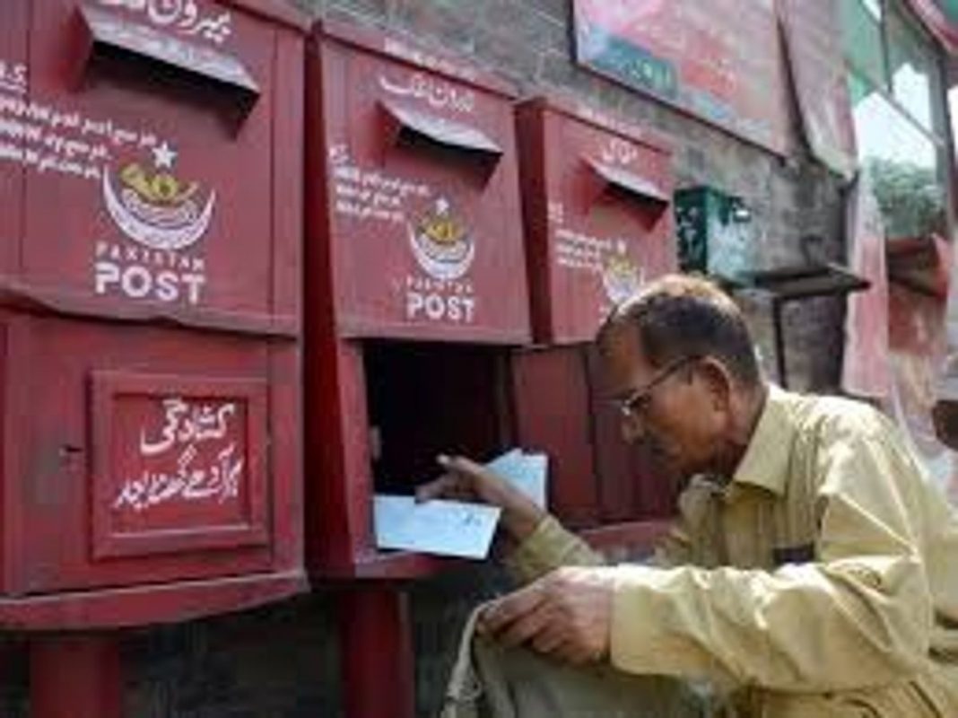 Pakistan post office fraud