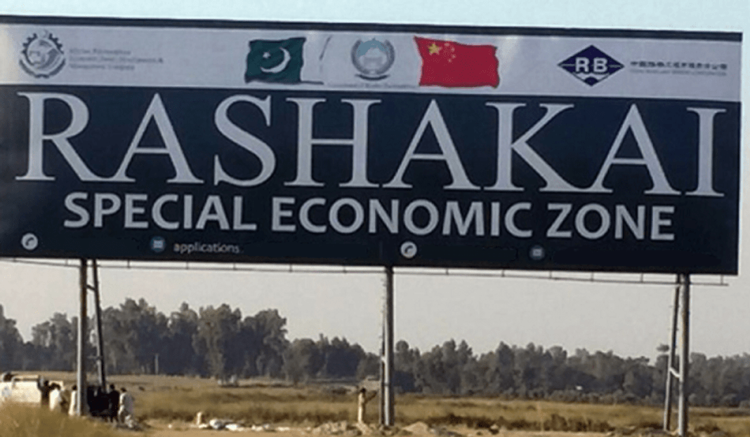 economic zone