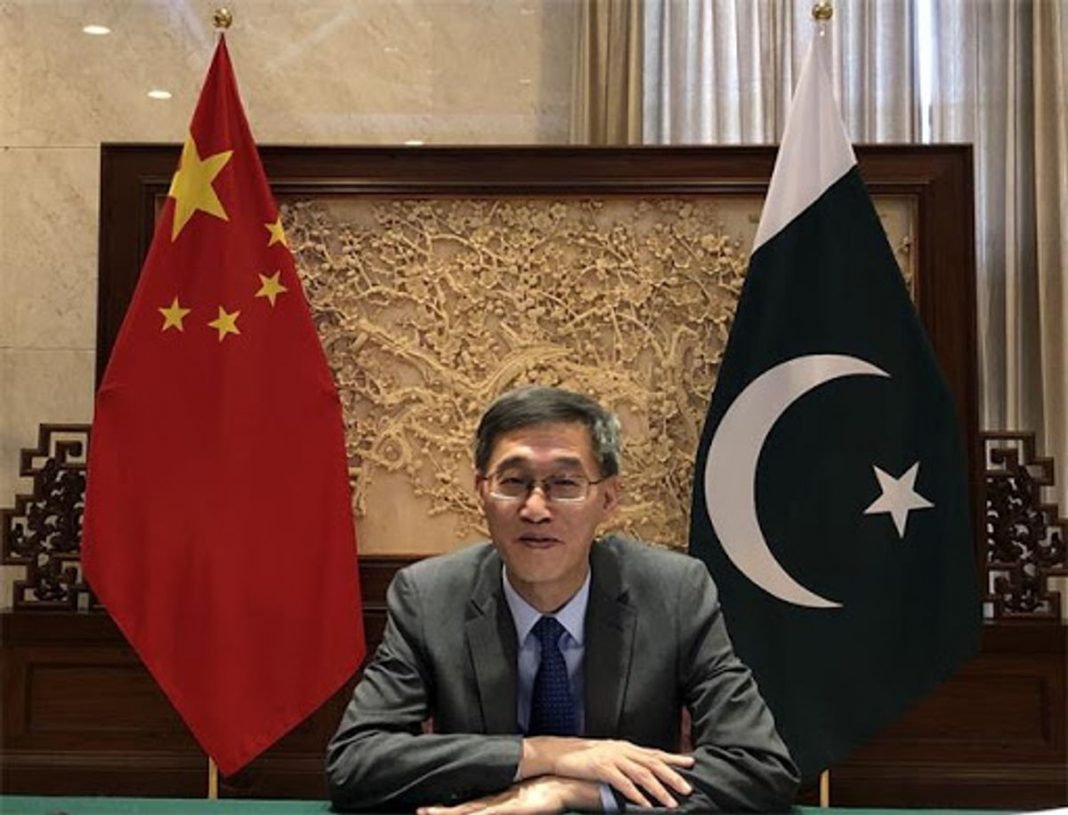 chinese ambassador
