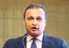 anil ambani