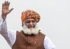Maulana Fazlur Rehman