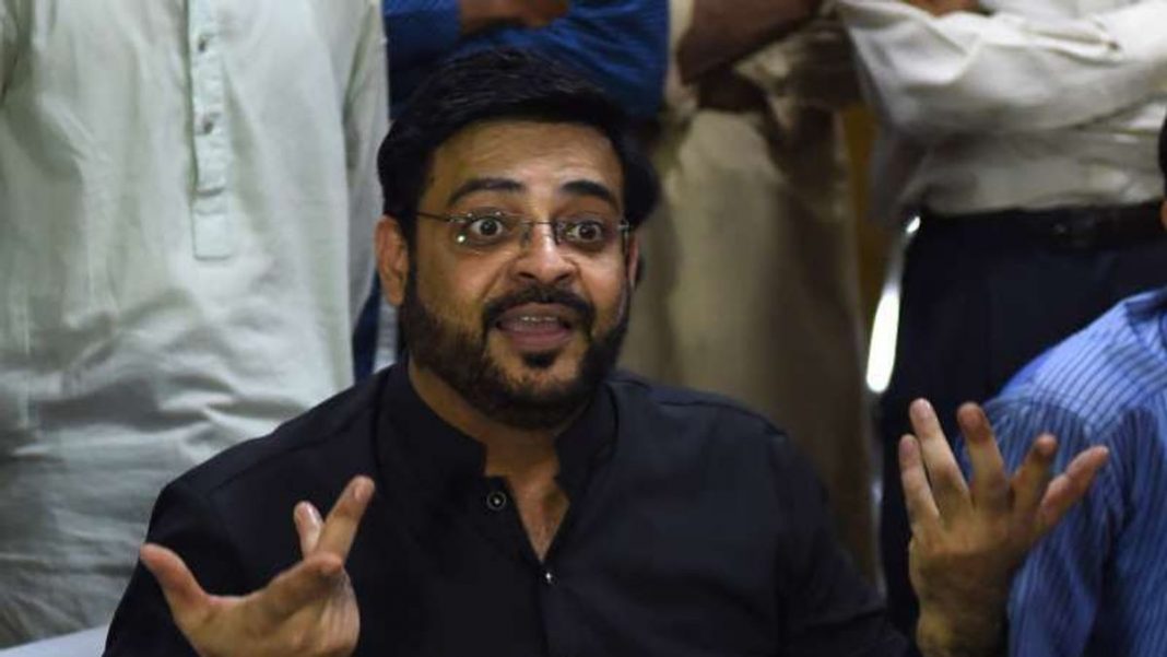 Aamir Liaquat Sindh House